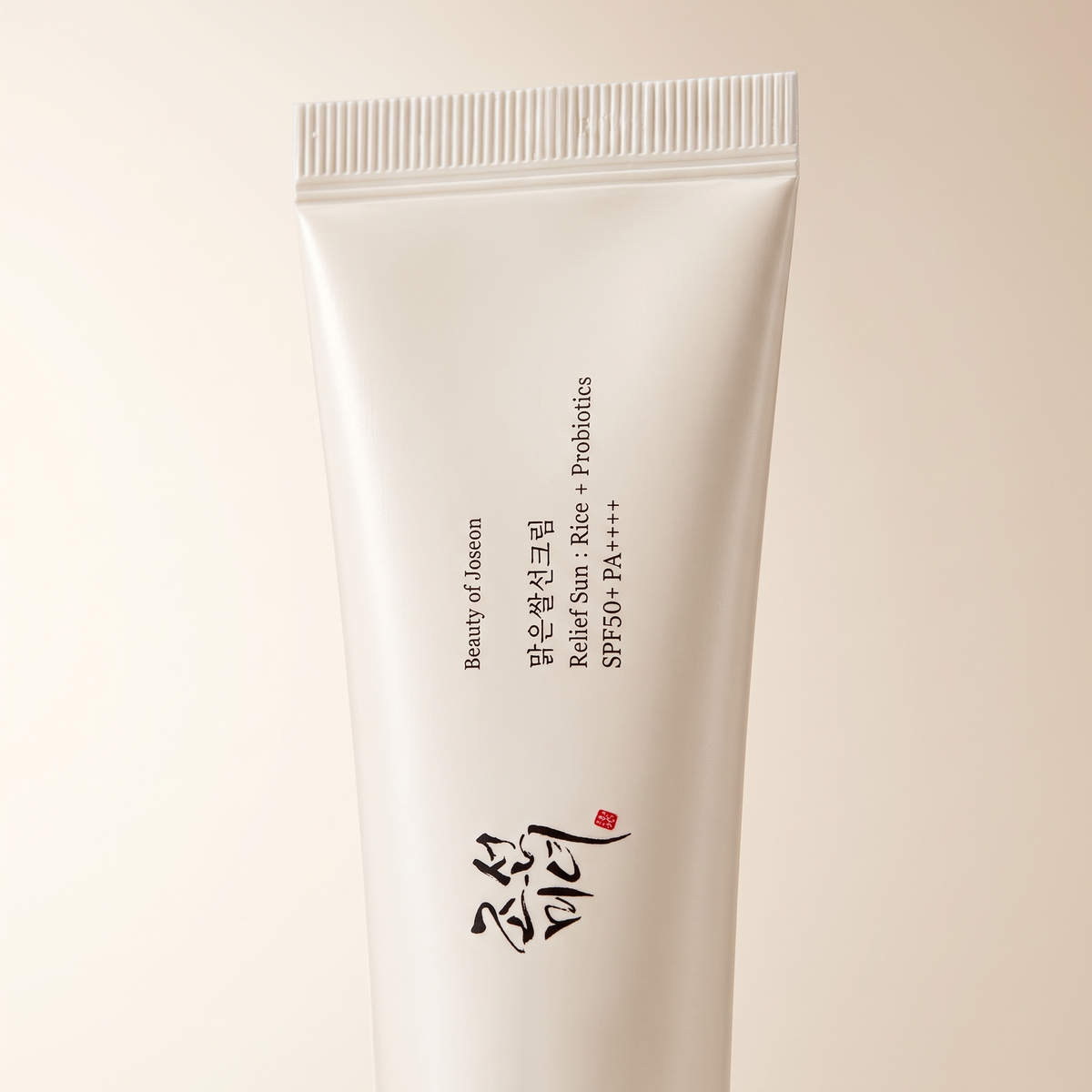 Beauty of Joseon Relief Sun — Protector Solar Coreano SPF50+ Hidratante